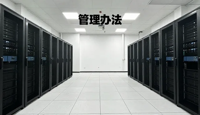 技术培训如何推动信息处理场景的深度应用